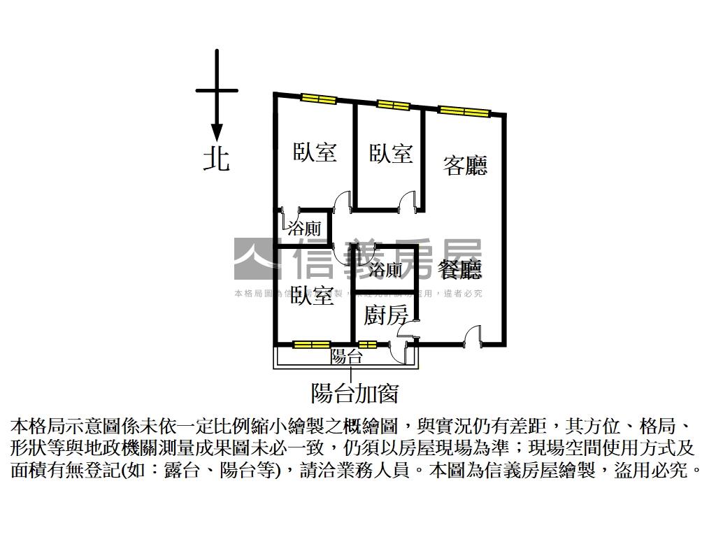 新生金華修德園電梯三房房屋室內格局與周邊環境