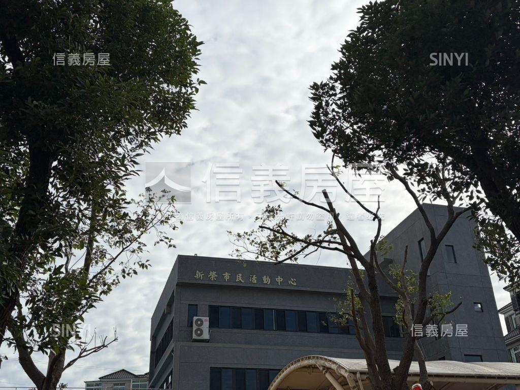 楊梅大地坪面公園土地房屋室內格局與周邊環境