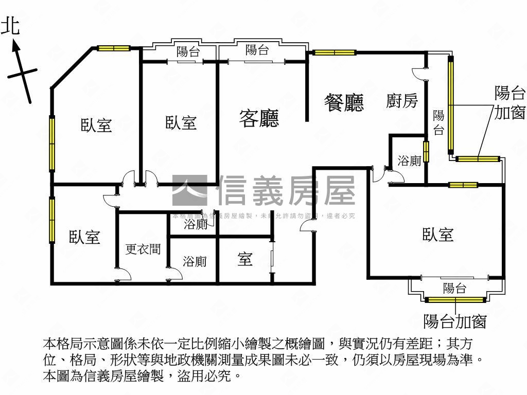 北五期雙主臥四房平車房屋室內格局與周邊環境