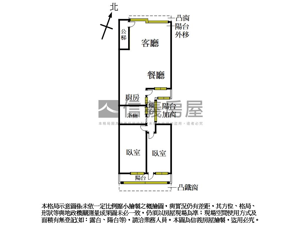 頂溪捷運黃金三樓活巷美寓房屋室內格局與周邊環境