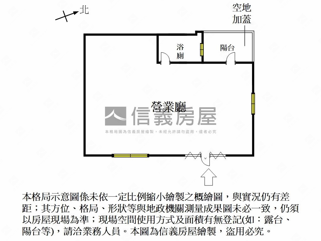 和宜勝利：邊間面寬店面房屋室內格局與周邊環境