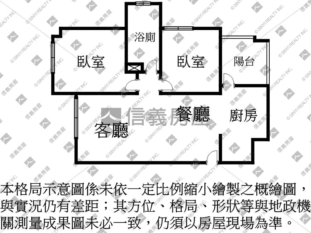 聚悅澄心２房２廳１衛房屋室內格局與周邊環境