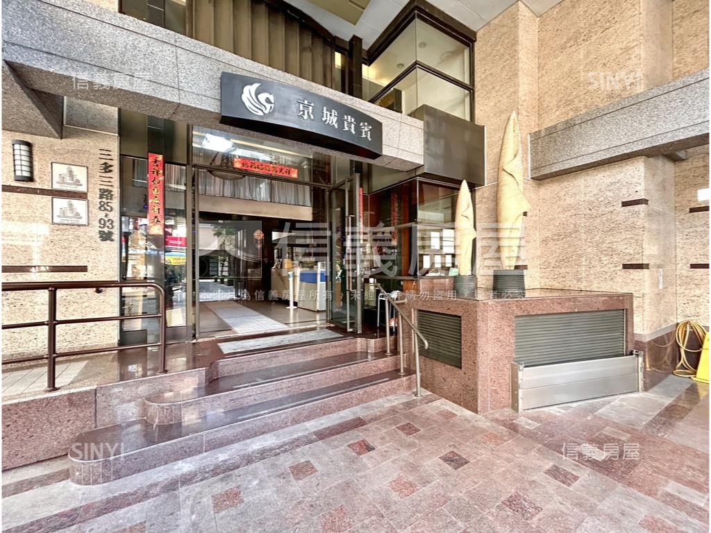 京城貴賓ｘ採光平車大兩房房屋室內格局與周邊環境