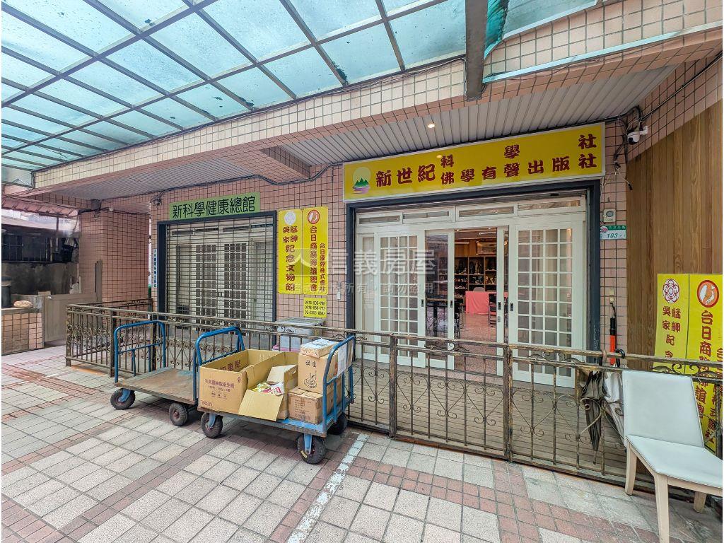 中山捷運南京圓環挑高店辦房屋室內格局與周邊環境