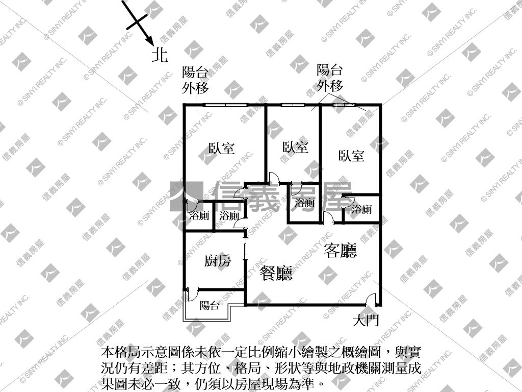 東方名宮三房稀有釋出房屋室內格局與周邊環境