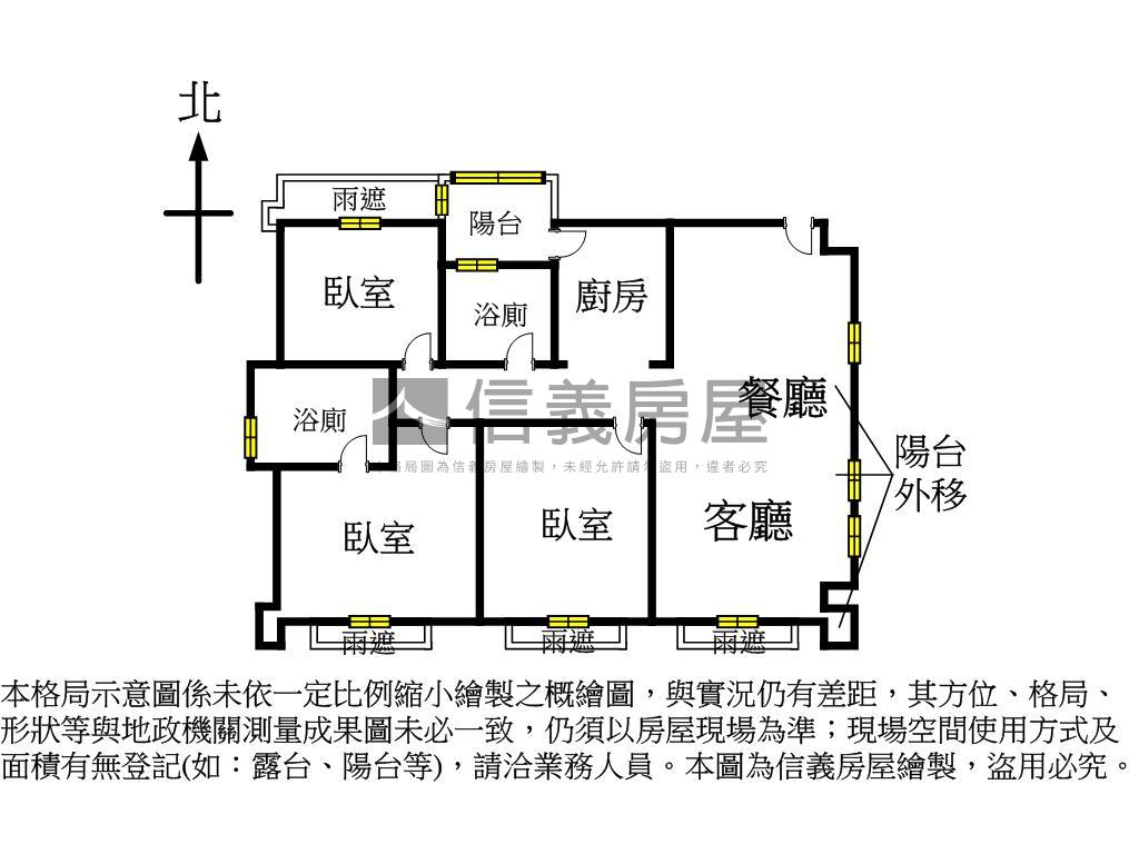 美術園道旁３房車位房屋室內格局與周邊環境