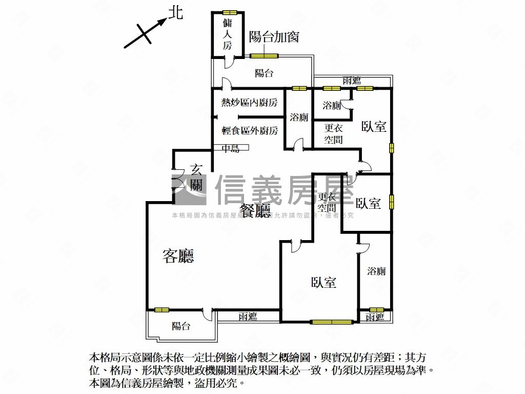 遠雄香堤苑美邸房屋室內格局與周邊環境