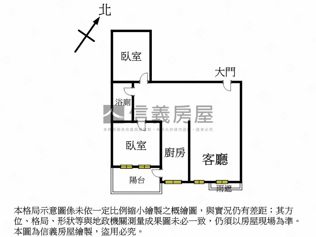 亞灣之星．星光兩房平車房屋室內格局與周邊環境