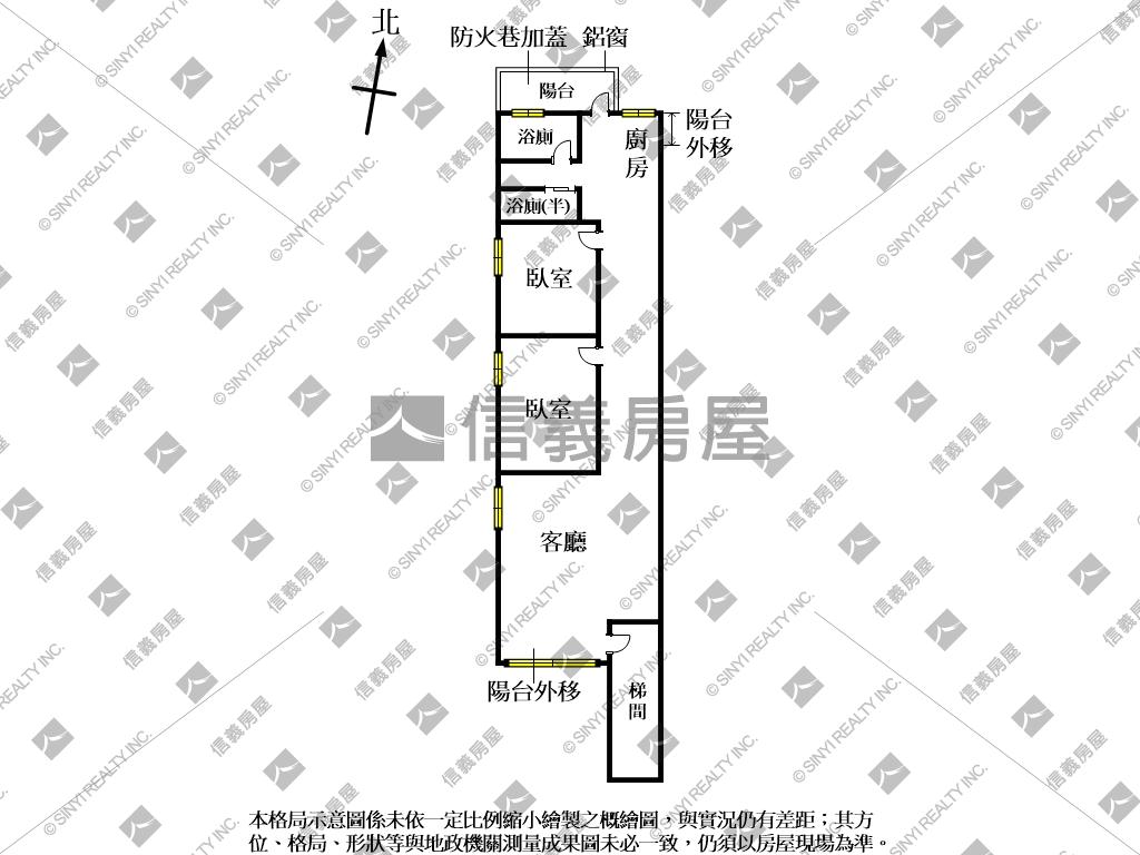 低總價～邊間二房公寓３樓房屋室內格局與周邊環境