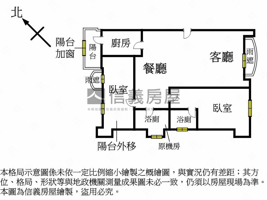 畢卡索景觀自住宅房屋室內格局與周邊環境