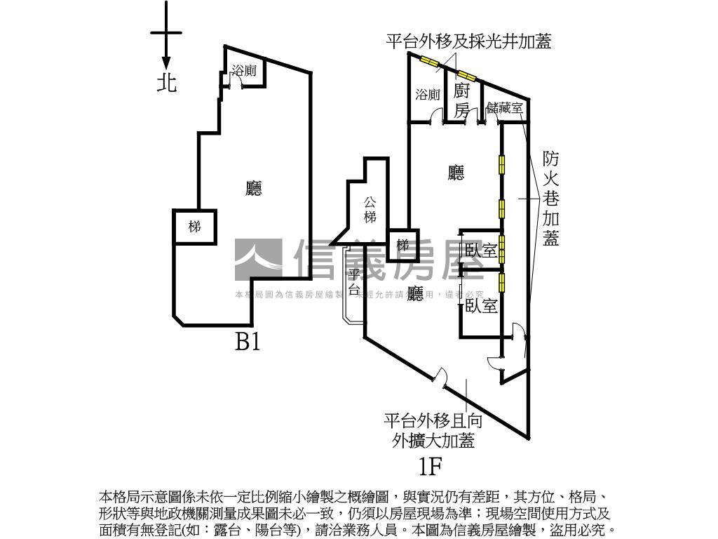 民權東一樓優質住辦兩用房屋室內格局與周邊環境