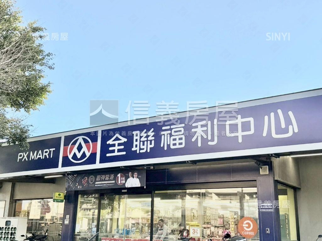 梧棲寬敞透天房屋室內格局與周邊環境