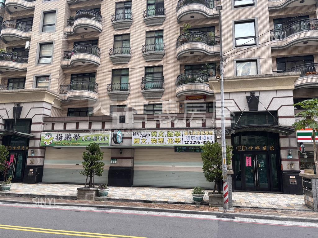 峯暉賺錢金店面房屋室內格局與周邊環境