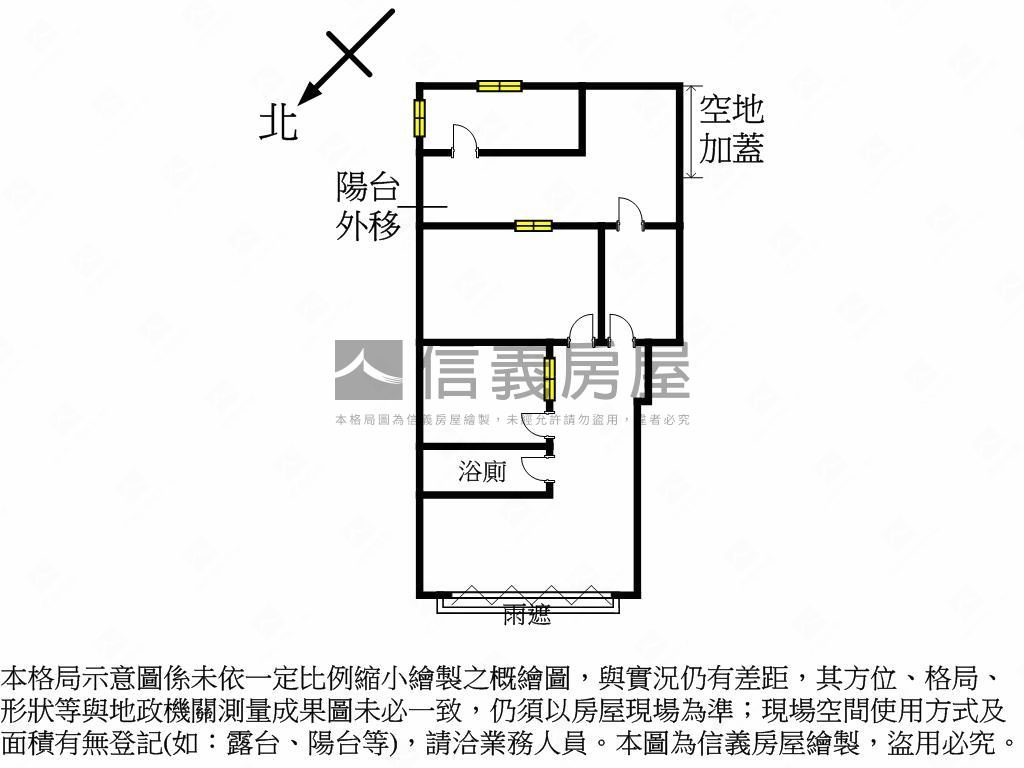 峯暉賺錢金店面房屋室內格局與周邊環境