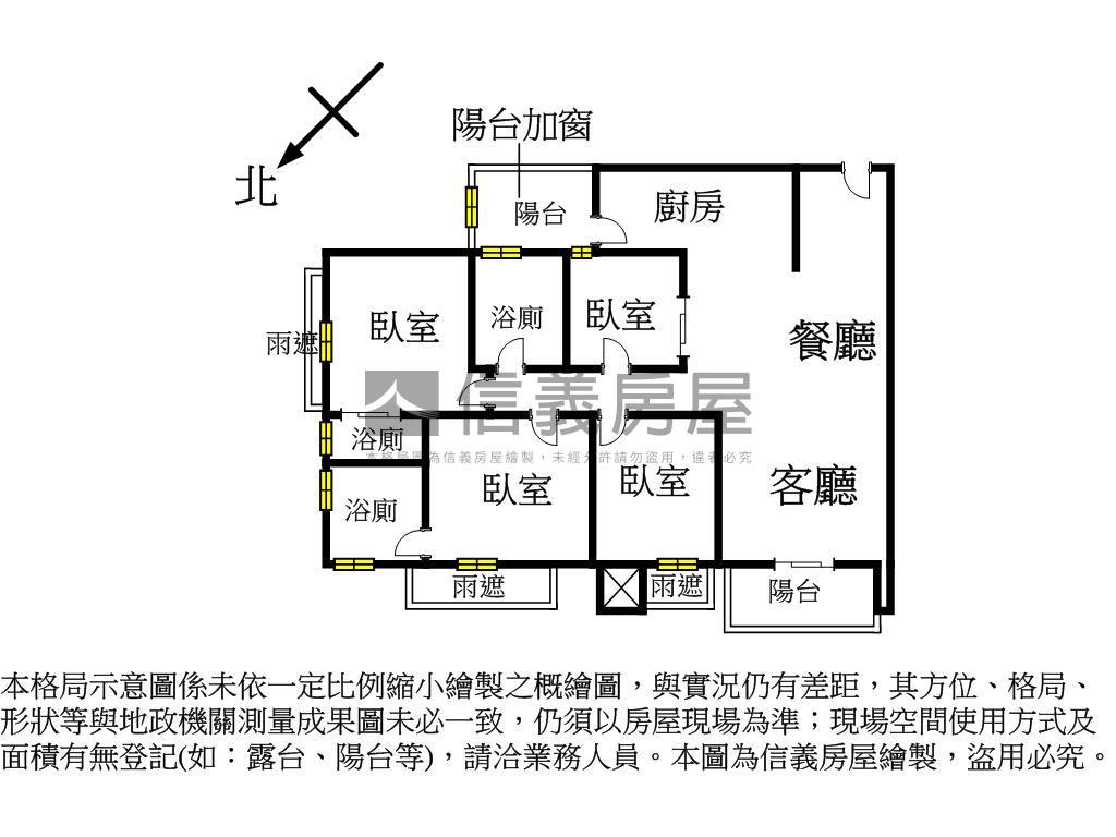 玄泰ＰＴＷ日光高樓美景房屋室內格局與周邊環境