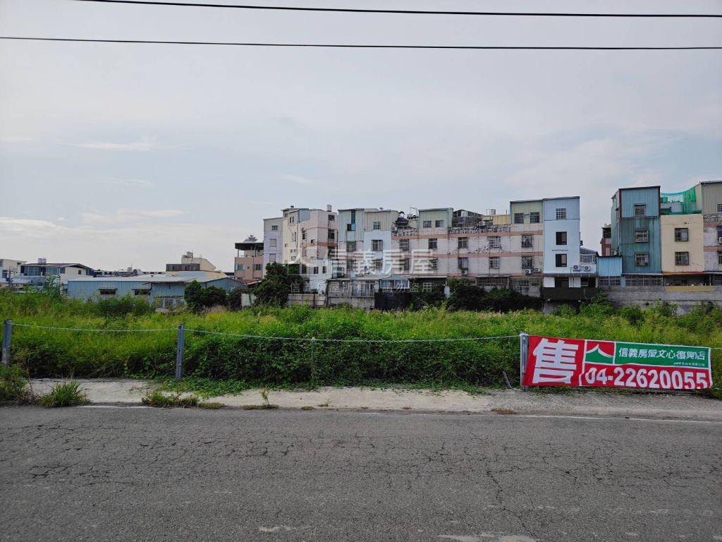 近中投大面寬臨路土地房屋室內格局與周邊環境