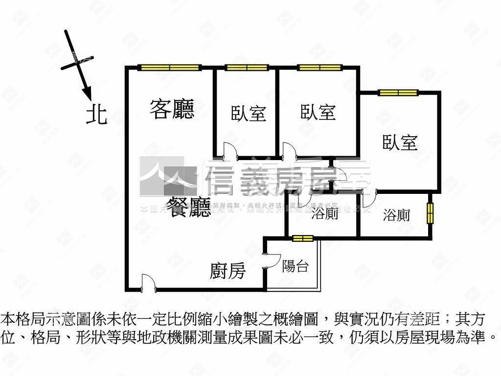 精銳闊次頂樓三房平車房屋室內格局與周邊環境