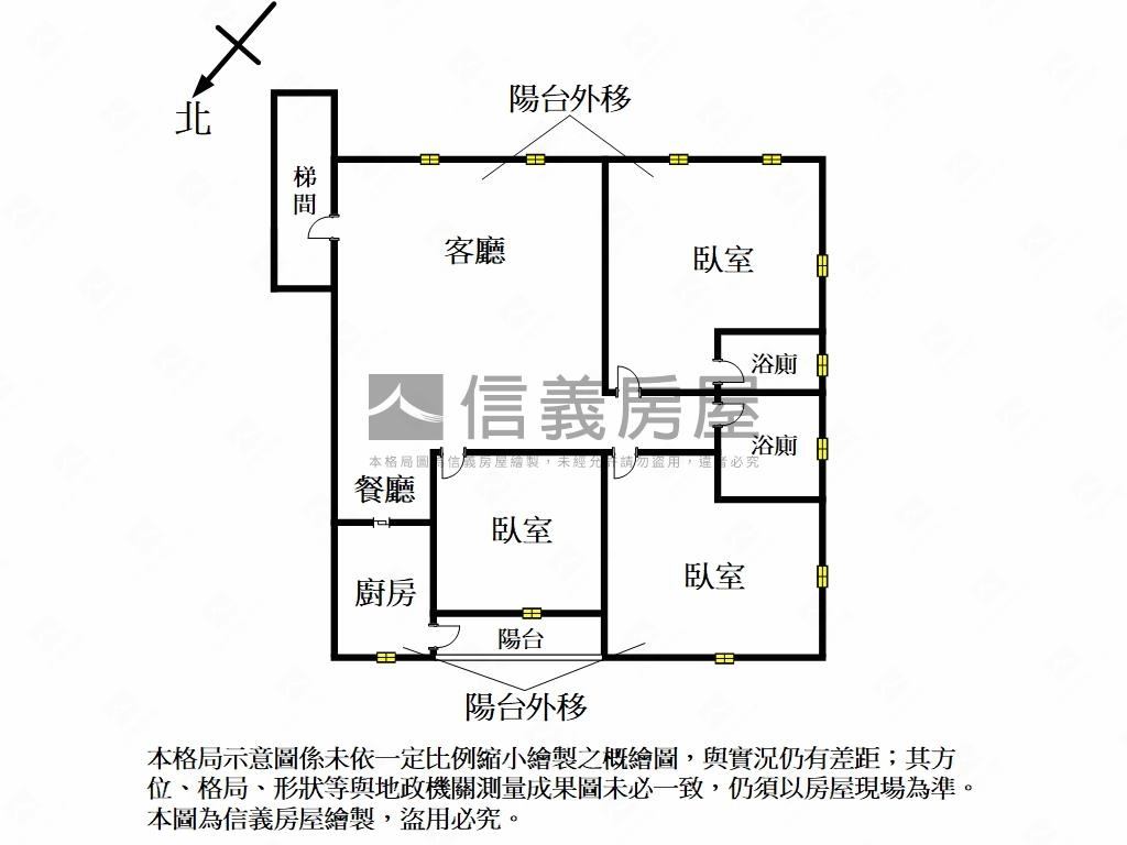 邊間三面採光美寓房屋室內格局與周邊環境