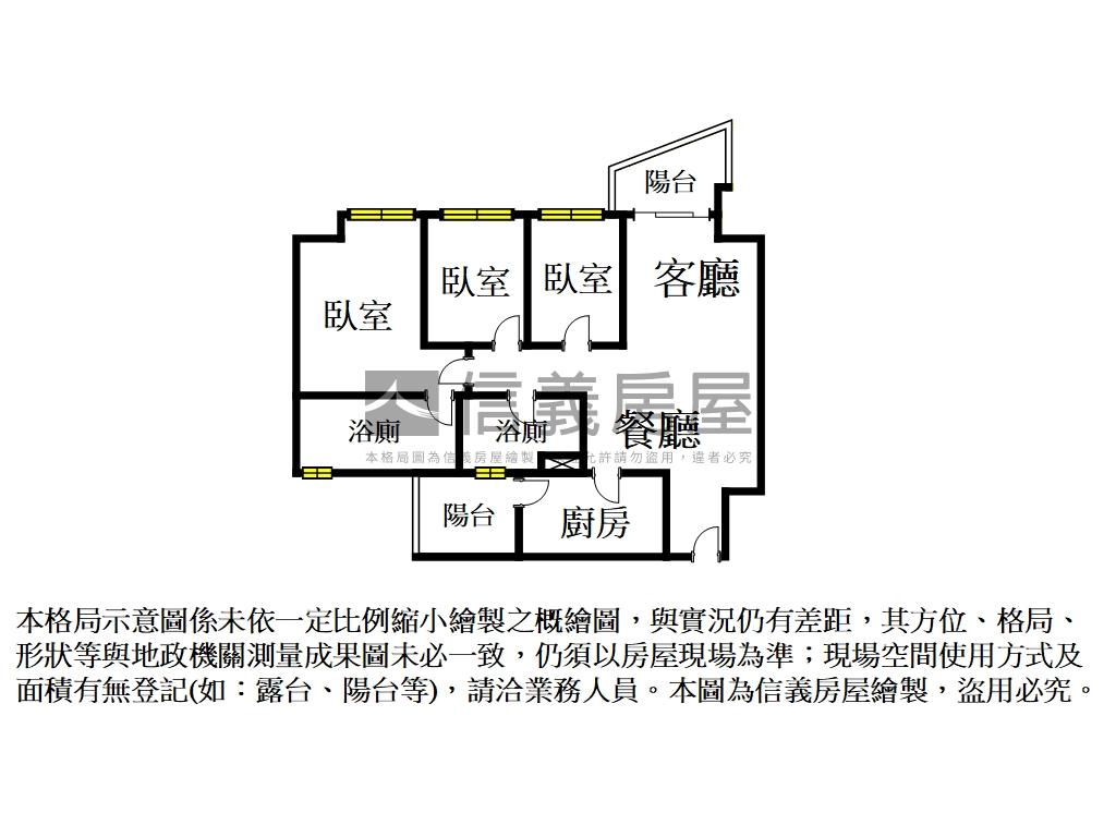 西門大院２２樓三房平車房屋室內格局與周邊環境