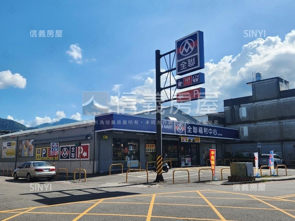 極急～最後換約兩房牡羊座房屋室內格局與周邊環境