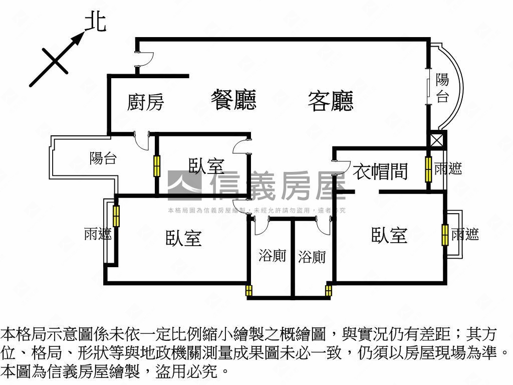 京石隱，繁華之上靜謐之中房屋室內格局與周邊環境