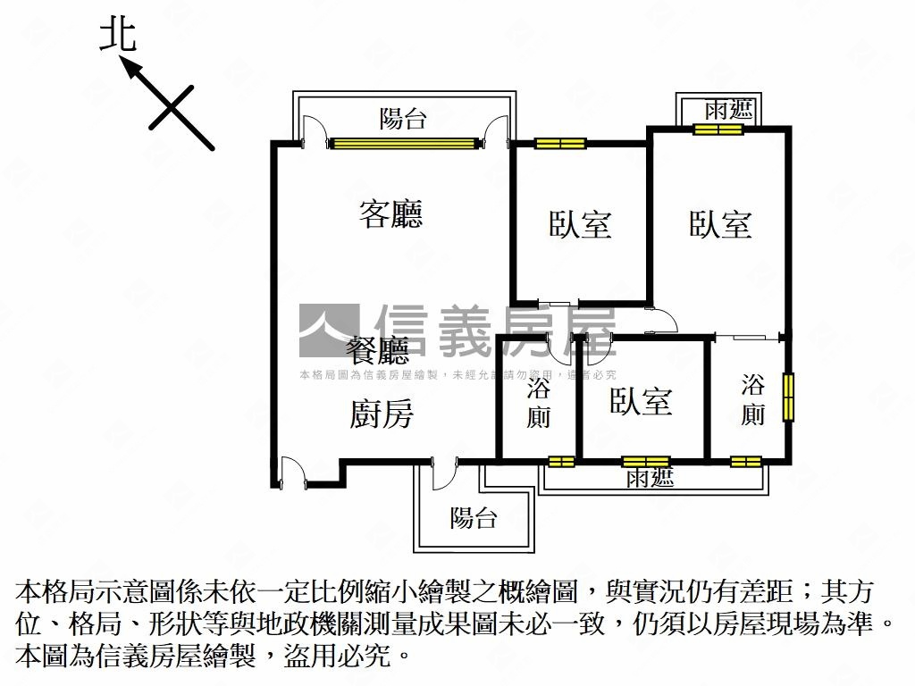 椰林昂遼闊山景大三房房屋室內格局與周邊環境