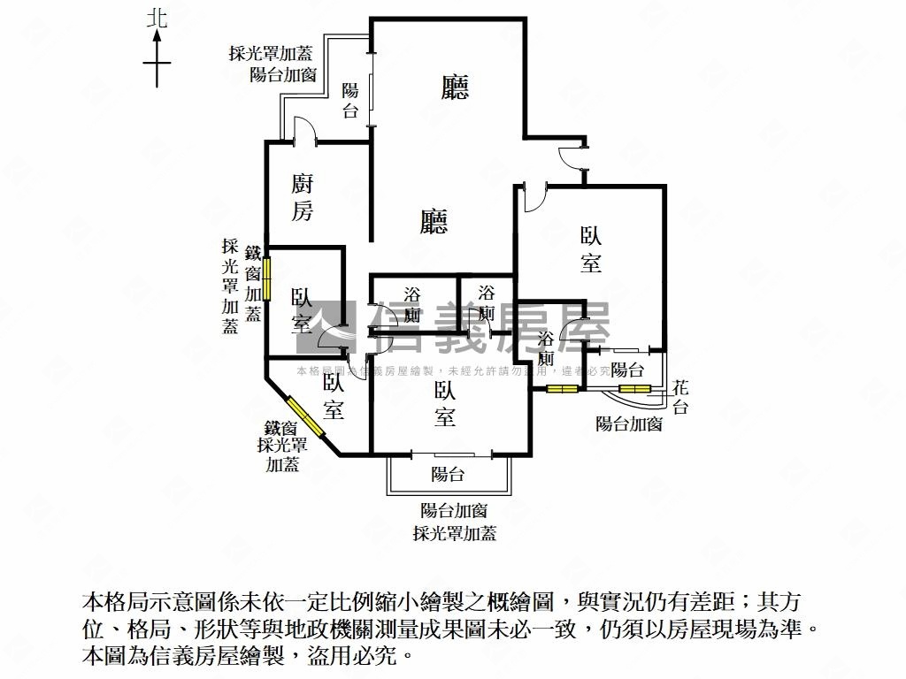 南元江山溫馨四房平車房屋室內格局與周邊環境