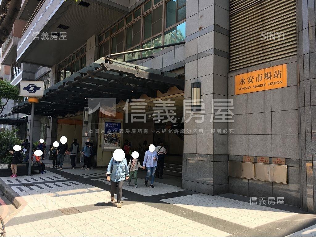 永安捷運黃金透天房屋室內格局與周邊環境