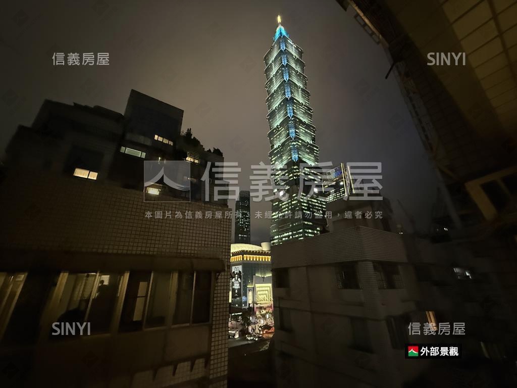 世貿新城美景高樓三房房屋室內格局與周邊環境