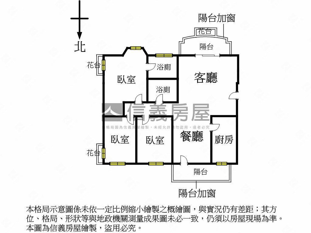 世貿新城美景高樓三房房屋室內格局與周邊環境
