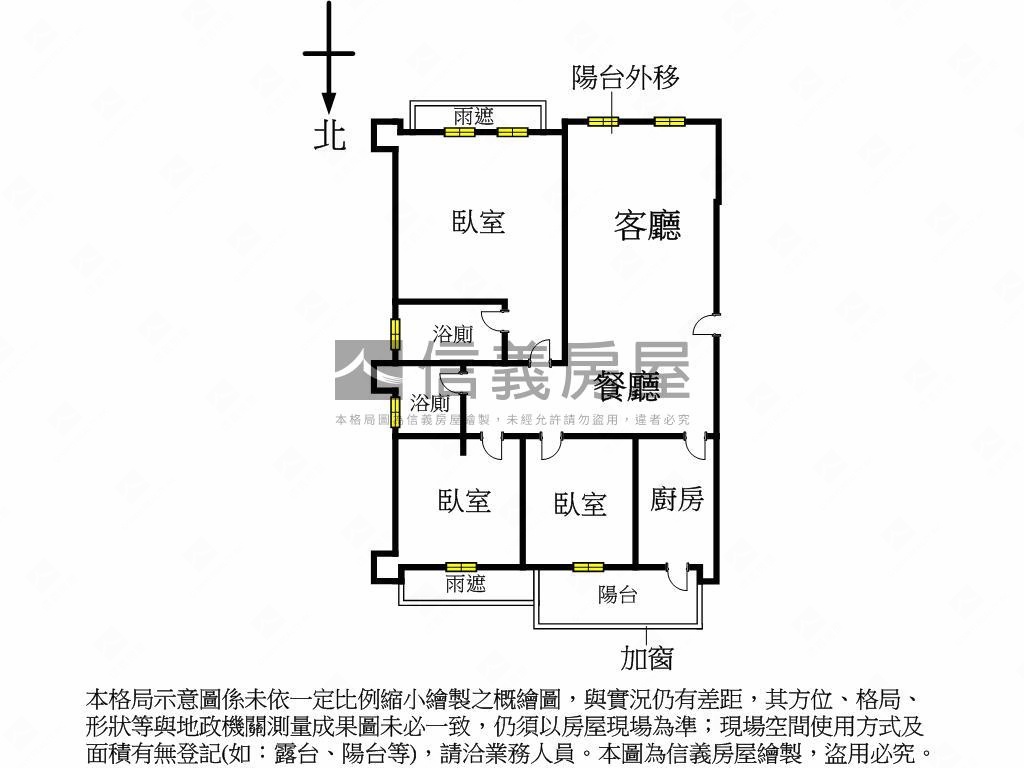 ▲新生北路前棟三房車位▲房屋室內格局與周邊環境