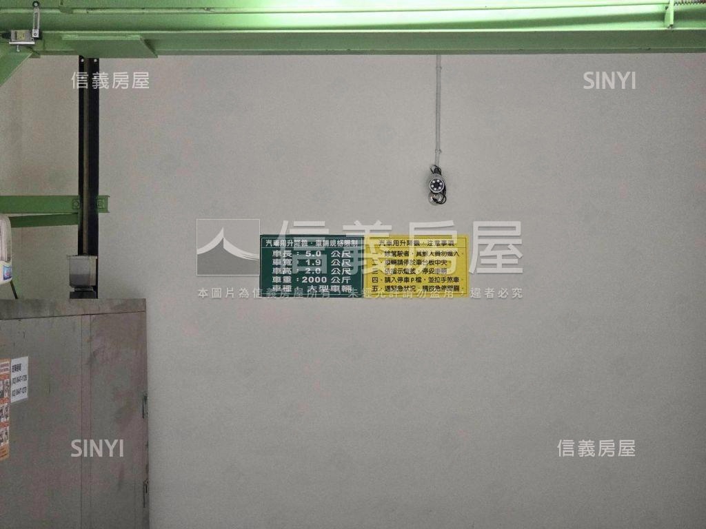 ▲新生北路前棟三房車位▲房屋室內格局與周邊環境