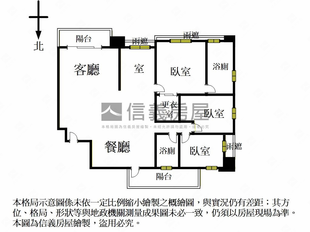 朝日邊間雙坡平車位房屋室內格局與周邊環境
