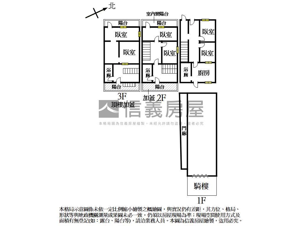 建國正路面寬透店房屋室內格局與周邊環境