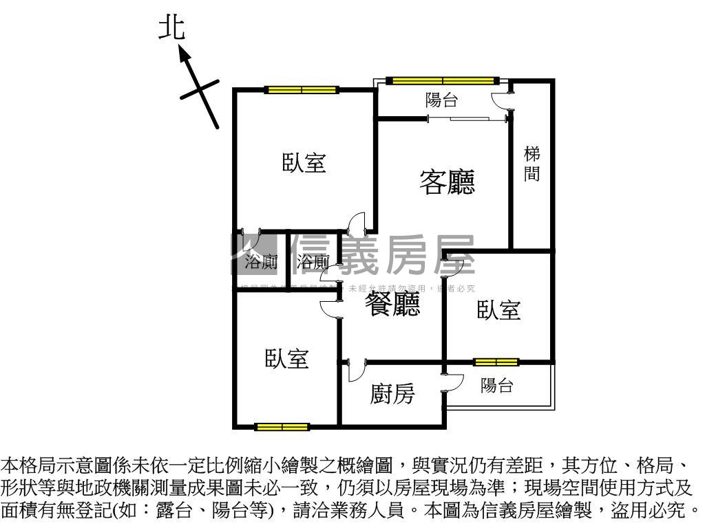 寧靜通風採光方正大空間寓房屋室內格局與周邊環境