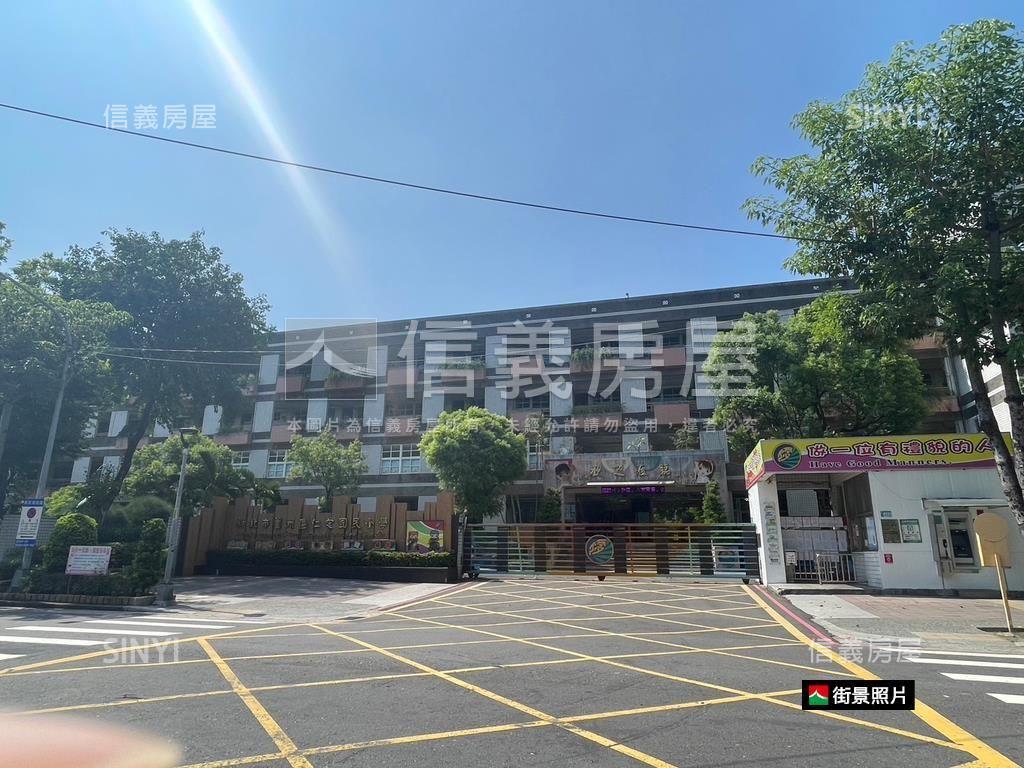 寧靜通風採光方正大空間寓房屋室內格局與周邊環境