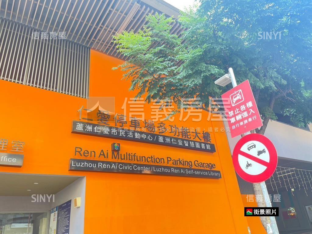 寧靜通風採光方正大空間寓房屋室內格局與周邊環境