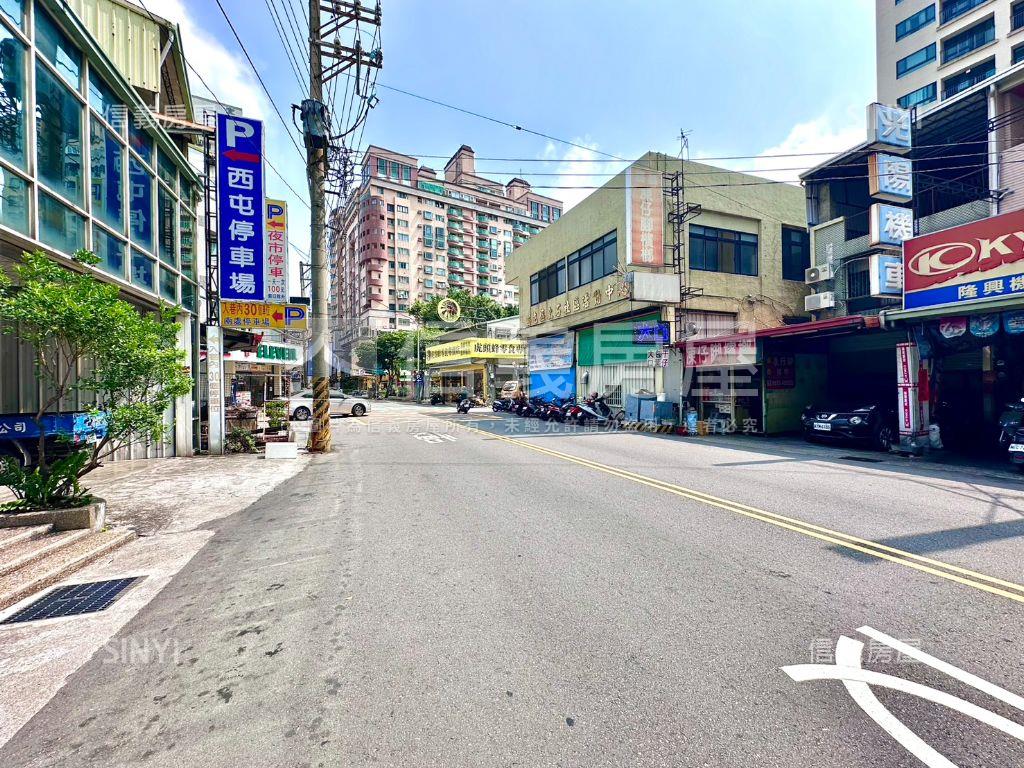 逢甲正西屯路賺錢金店套✨房屋室內格局與周邊環境