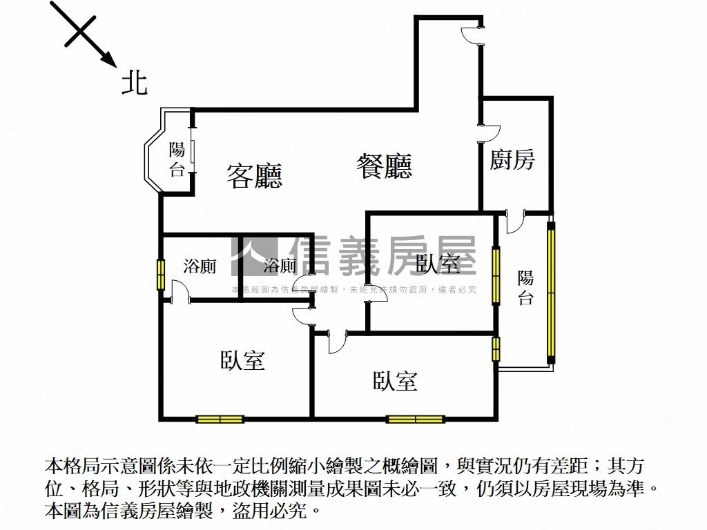 東帝士參房附車位房屋室內格局與周邊環境