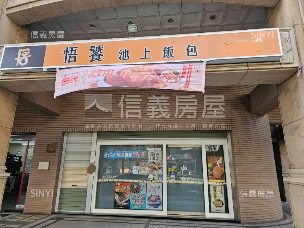 面文化二路三角窗金店面房屋室內格局與周邊環境