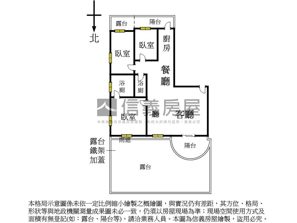 美術皇邑首排景觀房屋室內格局與周邊環境