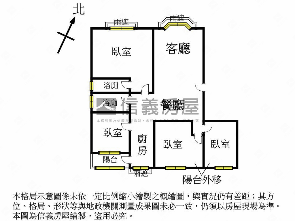 十八甲運動中心旁大四房房屋室內格局與周邊環境