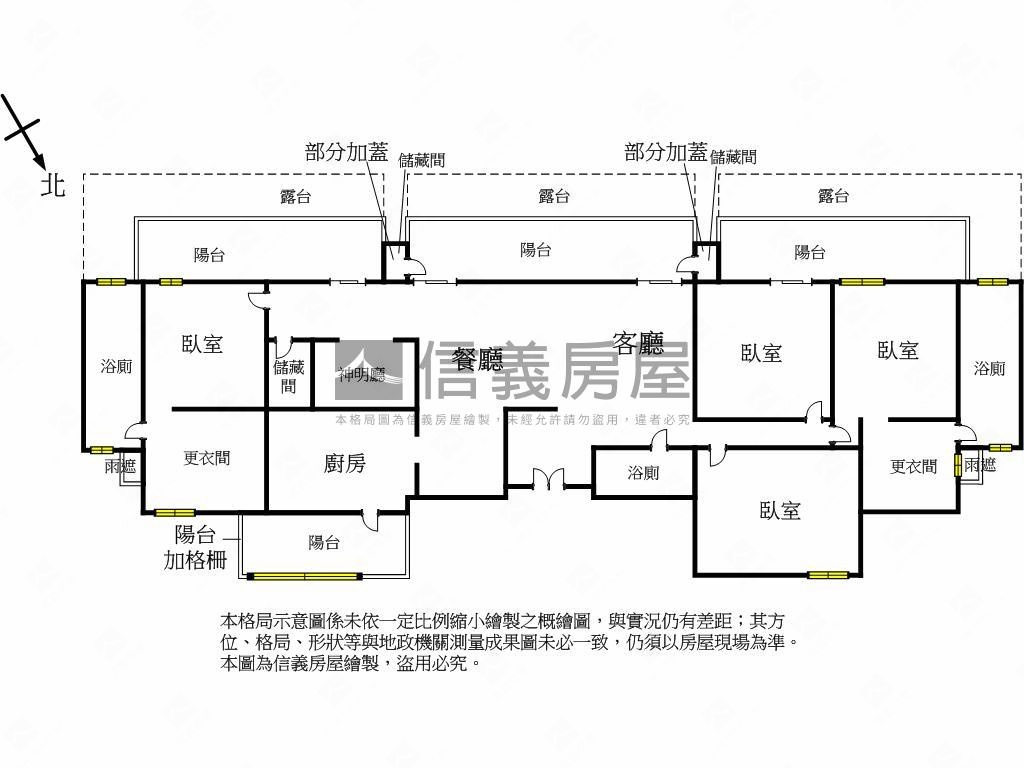 七期高樓雙平車★附大露臺房屋室內格局與周邊環境