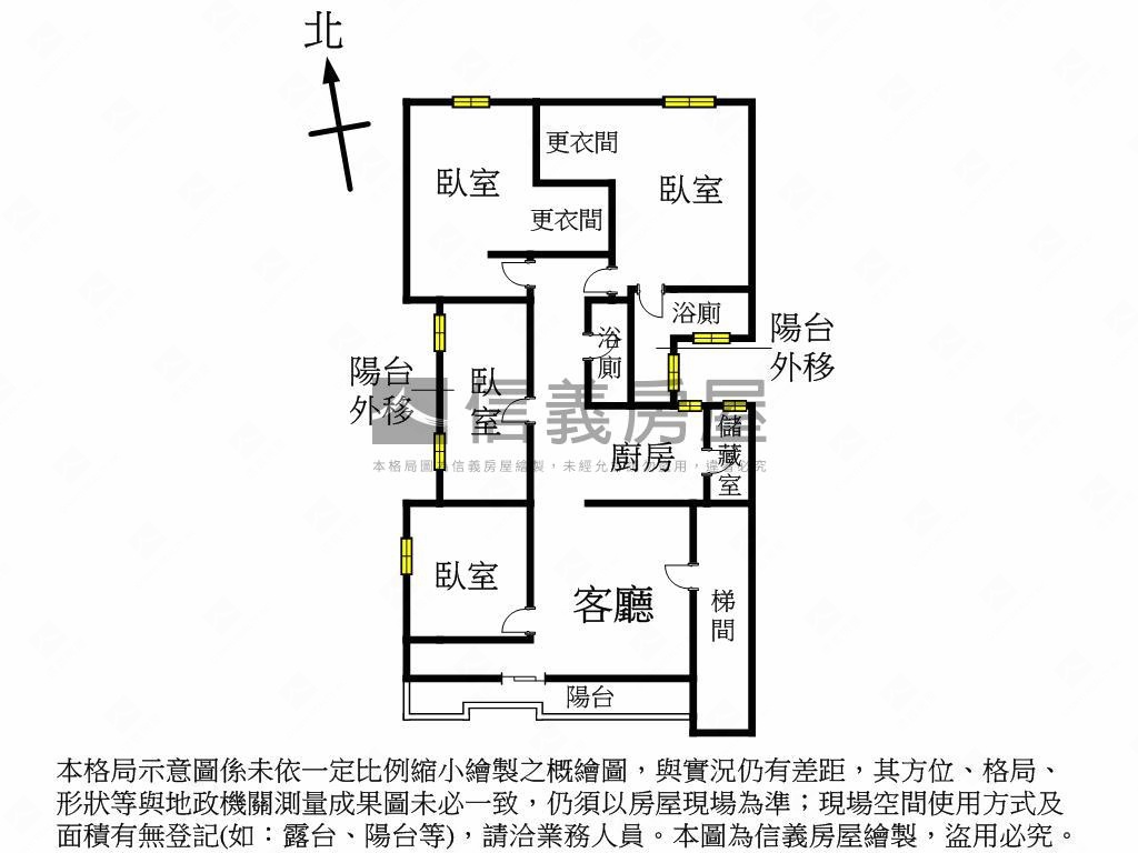 獨家金華麗水美妝２樓房屋室內格局與周邊環境