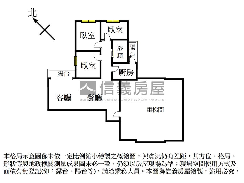 中正商圈邊間三房房屋室內格局與周邊環境