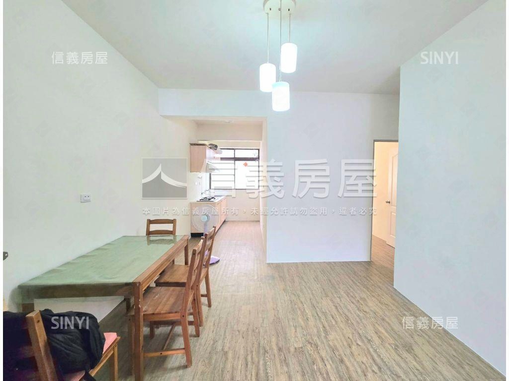 陽明學區好爬公寓房屋室內格局與周邊環境