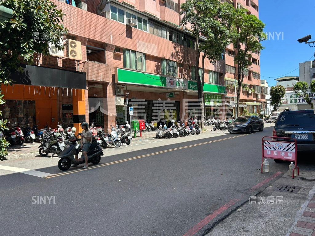 陽明學區好爬公寓房屋室內格局與周邊環境