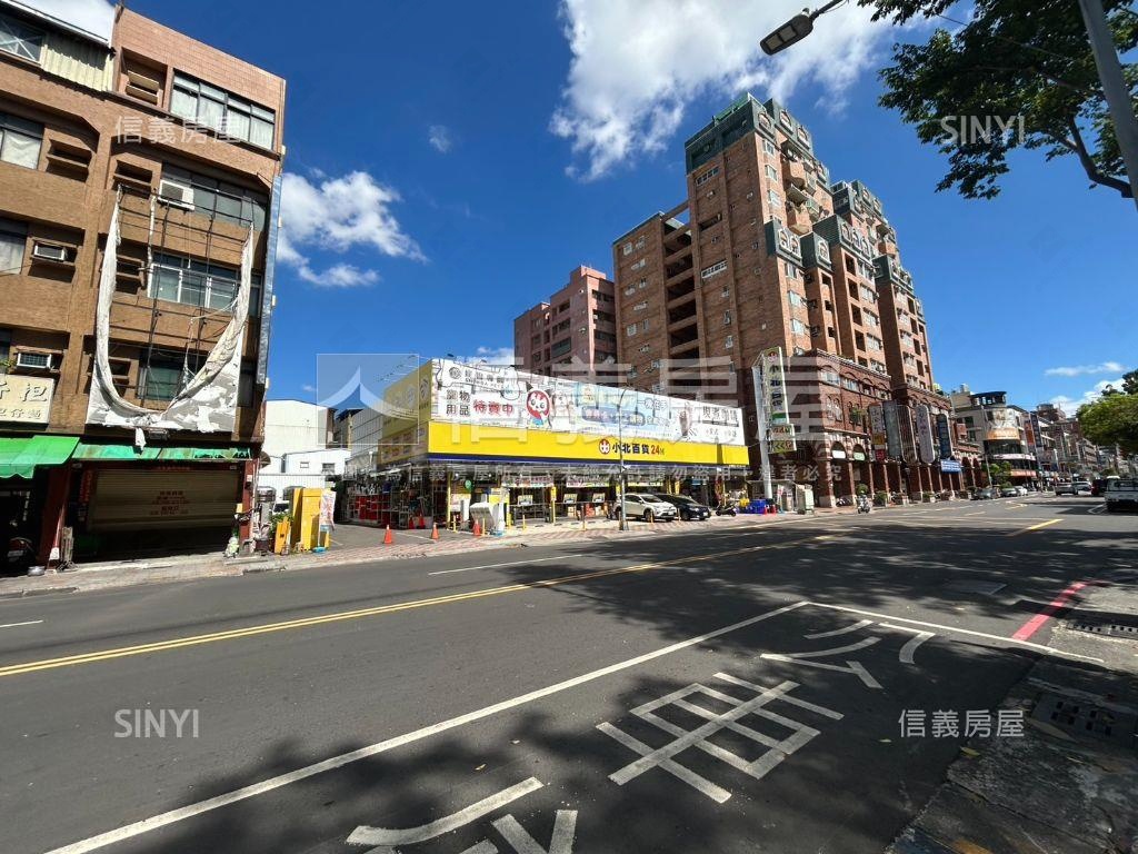 陽明學區好爬公寓房屋室內格局與周邊環境