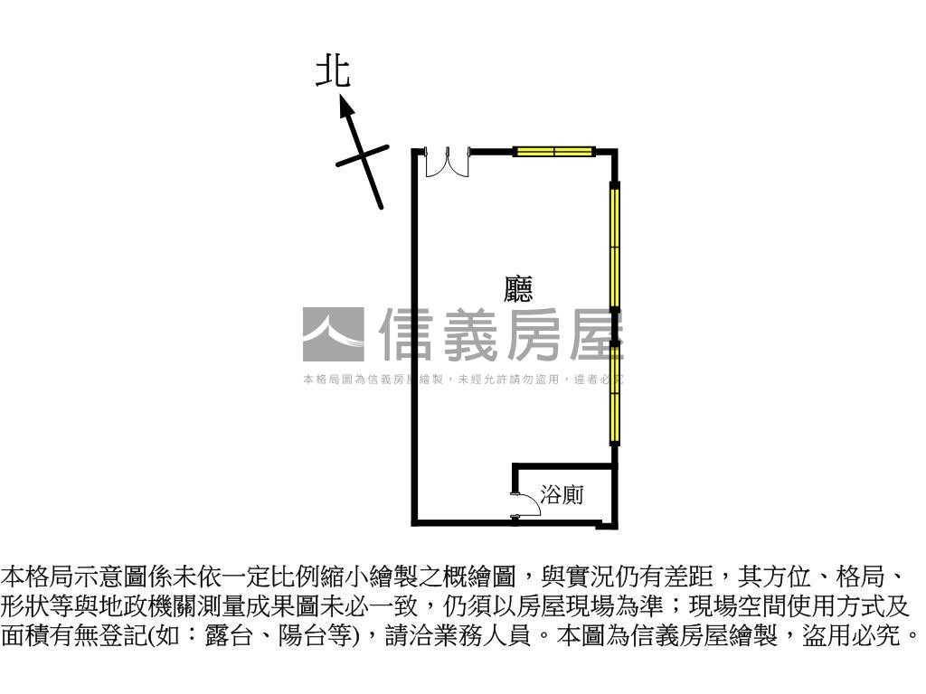 太平角間金店面房屋室內格局與周邊環境