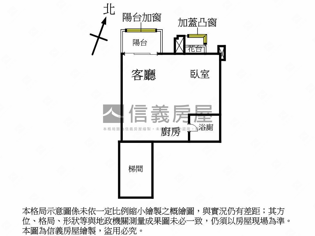 伯爵牡丹遠眺山景一房房屋室內格局與周邊環境